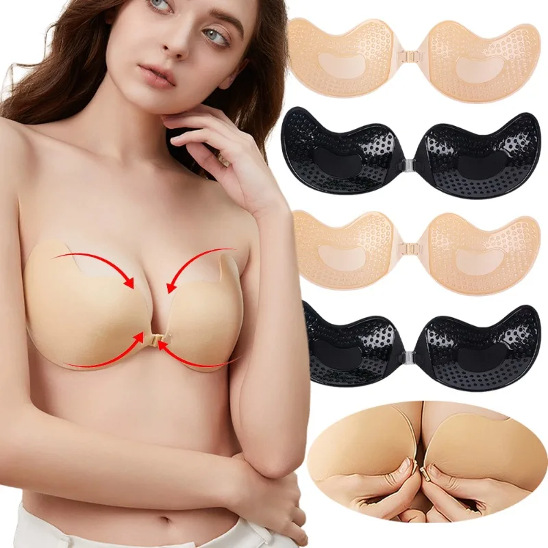 1/2 قطعة حمالة صدر غير مرئية ل - مراجعة Plunge Bra Push Up وسعره