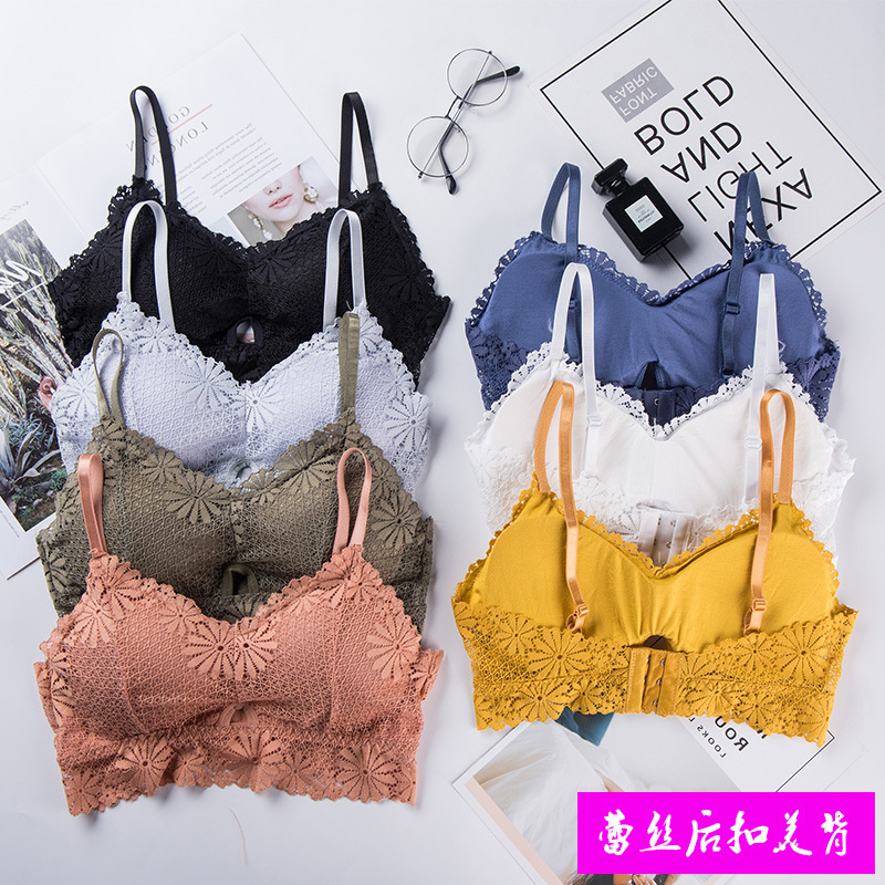 ثلاثية الأبعاد مثير فتاة الدان - مراجعة Lace Bralette Set وسعره